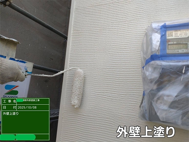 【Y様邸】屋根・外壁塗装工事