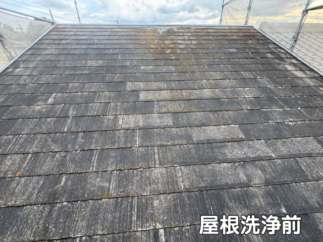 【Y様邸】屋根・外壁塗装工事