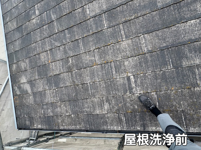 【Y様邸】屋根・外壁塗装工事