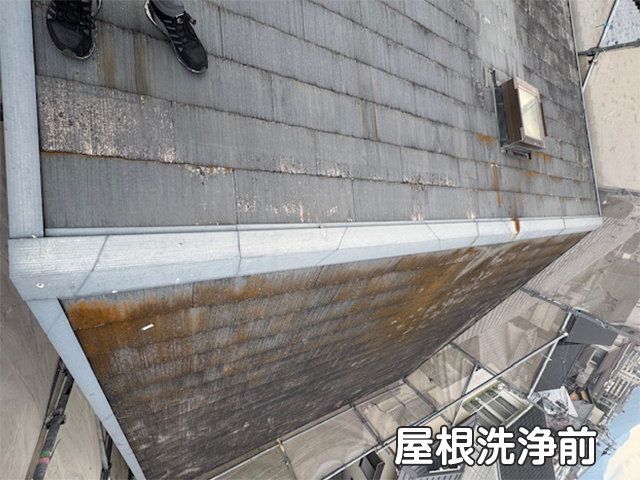 【Y様邸】屋根・外壁塗装工事