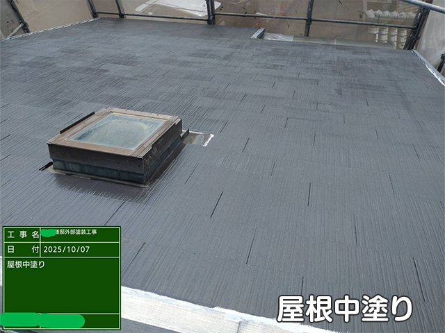 【Y様邸】屋根・外壁塗装工事